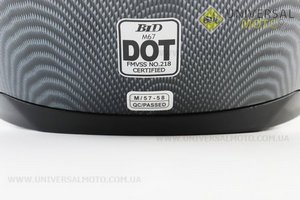 Шолом інтеграл, закритий (сертифікація DOT)+відкидні окуляри BLD-M67 М (57-58см), "КАРБОН" глянець. BLD (Шоломи / UM3602-V81)