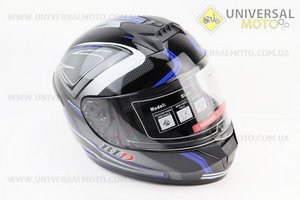 УЦІНКА Шолом інтеграл, закритий BLD-M63 М (57-58см), ЧОРНИЙ глянець з синьо-біло-сірим малюнком (подряпини, див. фото). BLD (Шоломи / UM3603-V03)
