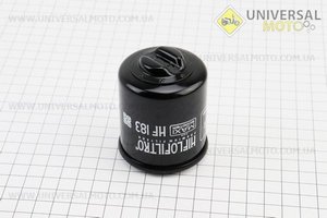 Фільтр масляний HF183 (52*65мм) APRILIA Atlantic 125/200/250 i/300 i/Scarabeo 125/GILERA DNA 125/180/250 Nexus, MALAGUTI Madison 250 RS. HIFLO (Запчастини на імпортні мотоцикли / UM3620-V26)