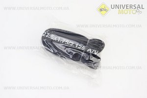 Камера 27,5"х1,75/2,125 з ніпелем (Schrader AV-48). R-STONE (Велокамери / UM4012-V94)