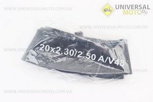 Камера 20"х2,30/2,50 з ніпелем (Schrader AV-48). R-STONE (Велокамери / UM4013-V51)