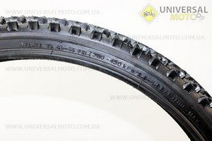 Шина 26"x1,95 шипованная С1040N. CST (Велопокрышки / UM4020-V98)