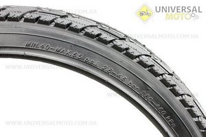 Шина 20"x2,125 (57-406) дорожная K1039. KENDA (Велопокрышки / UM4021-V07)