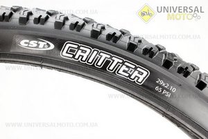 Шина 29"х2,10 (52-622) шипованная С1600. CST (Велопокрышки / UM4021-V30)