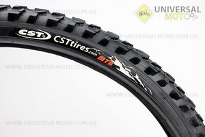 Шина 26"х1,95 без камеры шипованная С1143, МТВ 