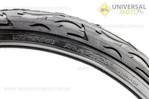 Шина 26"х2,125 (57-559) сликовая K-1008A. KENDA (Велопокрышки / UM4021-V98)