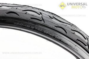 Шина 26"х2,125 (57-559) сликовая K-1008A. KENDA (Велопокрышки / UM4021-V98)