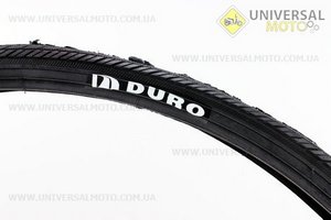 Шина 28" 700х32 без камеры дорожная DB 7053