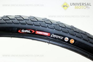 Шина 28"х1,75 (47-622) дорожная (защита 1ст.) 1081