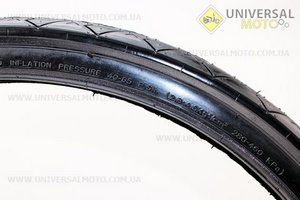 Шина 26"x1,95 без камеры дорожная (защита 1ст.) 201