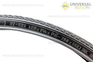 Шина 28" 700х35 без камеры дорожная (защита 1ст.) 1081