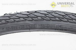 Шина 28"x1,75 без камеры дорожная (защита 2ст.) 5101