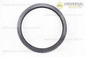 Шина 26"х1,95 (50-559) шипованная K832. KENDA (Велопокрышки / UM4022-V90)