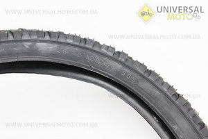 Шина 26"x2,125 (54-559) шипована Н-531. Chao Yang (Велопокришки / UM4024-V08)
