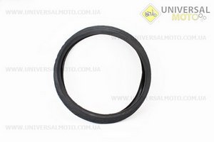 Шина 26"x2,125 (54-559) сликова FLAME H-584. Chao Yang (Велопокришки / UM4024-V09)