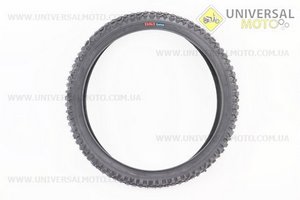 Шина 20"x2,00 (50-406) шипована MASK SRI-85. DSI (Велопокришки / UM4027-V82)