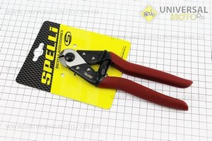 Кусачки для всіх вело тросів та сорочок, SBT-768. SPELLI (Велоінструмент / UM4036-V44)