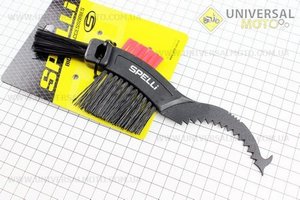 Щітка для чищення зірок та ланцюга, з трьома видами щетин, пластикова, SBT-790. SPELLI (Велоінструмент / UM4036-V49)
