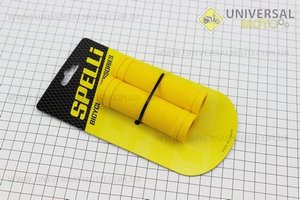 Рукоятки керма 90мм на дитячий велосипед комплект, жовті SBG-660S. SPELLI (Велозапчастини / UM4069-V05)