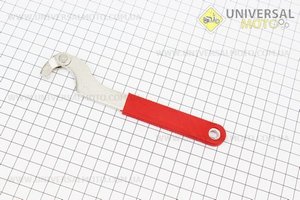 Ключ зняття гайки стопорної (1 зачіп), KL-9728. Китай (Велоінструмент / UM4070-V95)