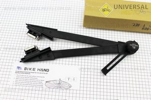 Інструмент для вимірювання зміщення обода "зонтомер" 24-29", YC-509. BIKE HAND (Велоінструмент / UM4072-V02)