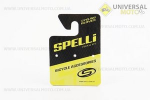 Перчатки дитячі без пальців (7-8 років) з м'якими вставками під долоню, чорно-сіро-червоні SKG-1553. SPELLI (Велоекіпировка / UM4080-V96)