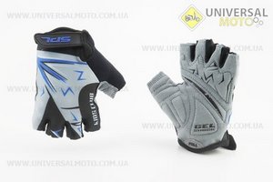 Перчатки дитячі без пальців (7-8 років) з м'якими вставками під долоню, чорно-сіро-сині SKG-1553. SPELLI (Велоекіпировка / UM4080-V98)