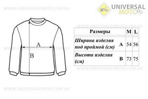 Футболка (Джерсі) чоловіча M-(Polyester 100%), довгі рукави, вільний крій, чорно-сіра, НЕ оригінал. Alpinestars (Мотоекіпировка / UM4081-V61)