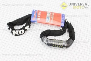 Замок протиугінний ланцюгової 900х6мм з 5-и значним кодом, чорний TY777. Tonyon (Протиугонки / UM4092-V48)