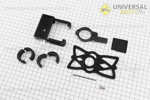 Тримач телефону на кермо алюмінієвий, ширина 55-100мм регульована, чорний P10. GUB (Різне / UM4096-V03)