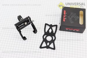 Тримач телефону на кермо алюмінієвий, ширина 55-100мм регульована, чорний P10. GUB (Різне / UM4096-V03)