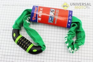 Замок протиугінний ланцюгової 900х6мм з 5-и значним кодом, зелений TY777. Tonyon (Протиугонки / UM4097-V02)