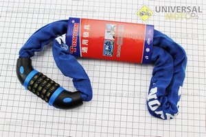 Замок протиугінний ланцюгової 900х6мм з 5-и значним кодом, синій TY777. Tonyon (Протиугонки / UM4097-V03)