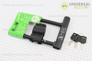 Замок протиугінний U-подібний 130x180 (70х140)мм, товщина скоби 14мм під ключ, чорний 607. JINJIAN (Разное / UM4098-V16)