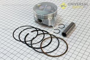 Поршень, кольца, палец к-кт 63,5мм (L45-46мм, палец 15мм)