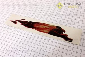 Наклейка "Огненный зверь бордовый" малая