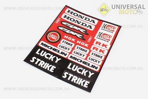 Наклейки на планшете "HONDA" 23 штуки 22х17, 5981. Китай (Полиграфия / UM5022-V34)