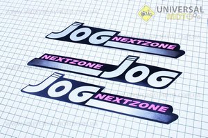 Наклейки на планшете "JOG" розовые 3шт 25х5, 0623