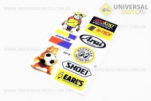 Наклейки на планшете "Гарфилд и прочее" набор 10 штук 18х28, 0010. Китай (Полиграфия / UM5022-V55)