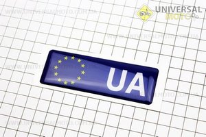 Наклейка рельефная "UA/ЕВРОСОЮЗ" горизонтальная 3х10