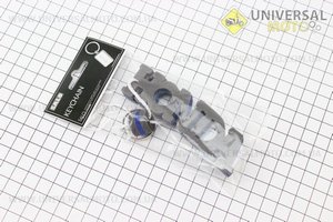 Брелок "HONDA", синий. Украина (Полиграфия / UM5023-V09)