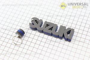Брелок "SUZUKI", синий. Украина (Полиграфия / UM5023-V14)