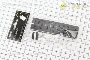 Брелок "KAWASAKI", белый. Украина (Полиграфия / UM5023-V16)