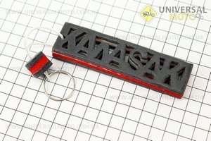 Брелок "KAWASAKI", красный. Украина (Полиграфия / UM5023-V17)