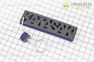 Брелок "KAWASAKI", синий. Украина (Полиграфия / UM5023-V19)
