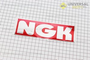 Наклейка "NGK" 17,5х5,5. Китай (Поліграфія / UM5023-V42)