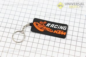 Брелок "KTM racing", гумовий 68х30мм. Китай (Поліграфія / UM5023-V81)