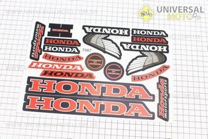 Наклейки на планшеті "HONDA" набір 17шт 27х18, 7067. Китай (Поліграфія / UM5024-V08)