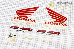 Наклейка "HONDA CB400" 7шт 11х17. Китай (Поліграфія / UM5024-V37)