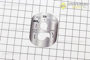 Наклейка замку запалювання Honda AF-34/35, сірий. Украина (Поліграфія / UM5024-V60)